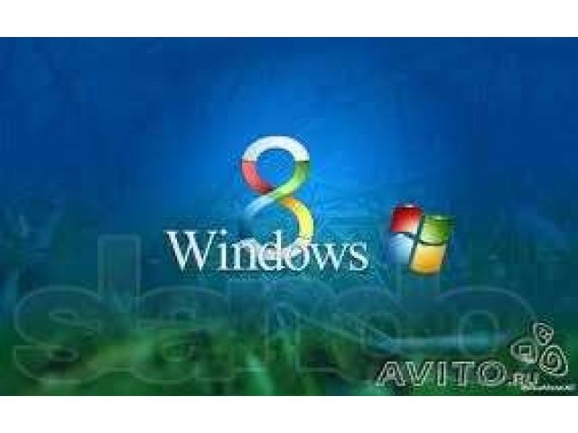 Установка Windows XP, 7 и 8. выезд в городе Челябинск, фото 1, стоимость: 0 руб.