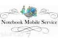 Ремонт Ноутбуков, компьютеров и мн. др в городе Волгоград, фото 1, Волгоградская область