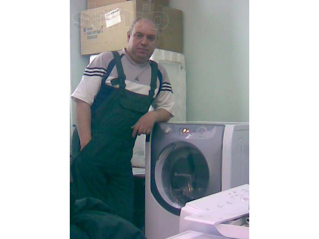 Ремонт, установка стиральных машин, водонагревателей. в городе Ульяновск, фото 1, стоимость: 0 руб.