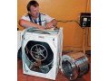 ремонт стиральных машин автомат всех марок вызов мастера на дом в городе Челябинск, фото 1, Челябинская область