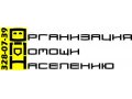 Ремонт бытовой техники на дому. в городе Екатеринбург, фото 1, Свердловская область