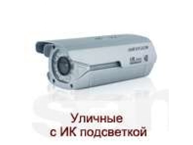 Монтажи установка и обслуживание систем видеонаблюдения в городе Тверь, фото 1, Ремонт и установка охранных систем