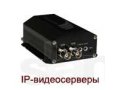 Монтажи установка и обслуживание систем видеонаблюдения в городе Тверь, фото 8, стоимость: 0 руб.