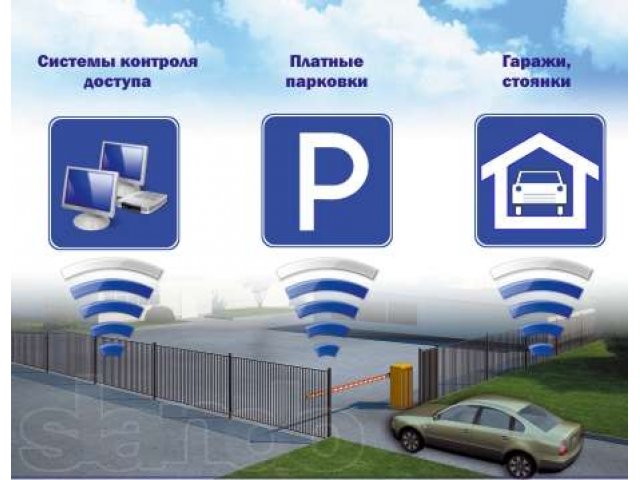 Видеонаблюдение. Системы безопасности и контроля. в городе Вологда, фото 5, Вологодская область