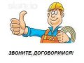 Ремонт строительного оборудования и техники в городе Санкт-Петербург, фото 1, Ленинградская область