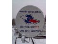 Установка Триколор тв HD в городе Санкт-Петербург, фото 1, Ленинградская область