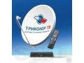 Триколор ТВ,доставка,монтаж регистрация. в городе Анапа, фото 1, Краснодарский край