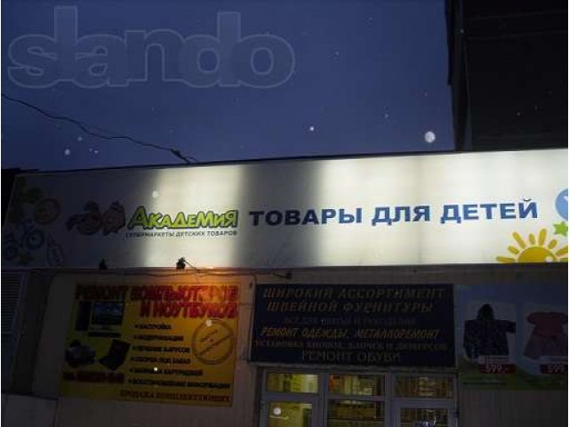 Ремонт, реставрация, изготовление наружной рекламы в городе Омск, фото 2, Установка и ремонт прочей техники