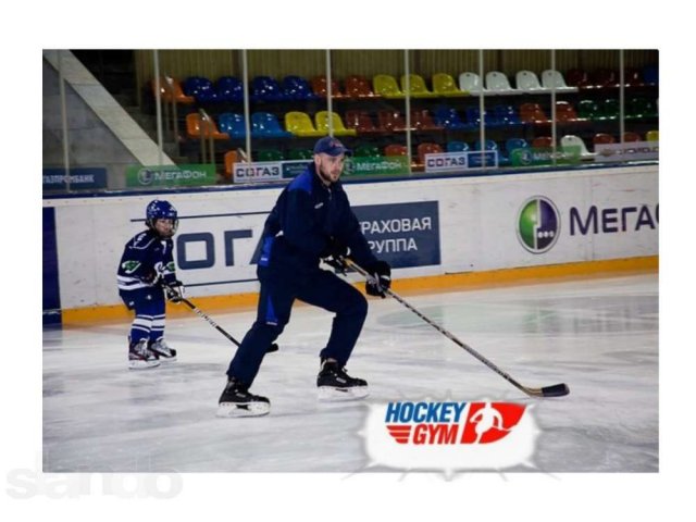 Тренер по хоккею,для детей и взрослых в городе Москва, фото 5, Московская область