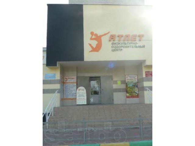 Физкультурно-оздоровительный центр Атлет в городе Нижний Новгород, фото 1, стоимость: 0 руб.