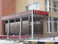 Продаю тренажерный зал в городе Иркутск, фото 1, Иркутская область