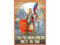 Консультации предпринимателям, продвижение товаров в городе Благовещенск, фото 1, Амурская область