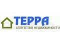 Оформление документов на недвижимость, получение разрешений в городе Чехов, фото 1, Московская область