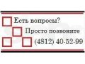 Арбитраж. Судебные споры в городе Смоленск, фото 1, Смоленская область