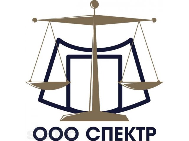 Юридическое помощь физ. и юр. лицам, юридическое обслуживание. в городе Новосибирск, фото 1, стоимость: 0 руб.