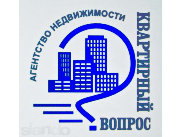 АНКвартирный вопрос все операции с недвижимостью в городе Брянск, фото 1, Сделки с недвижимостью