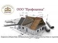 Оценка объектов незавершенного строительства в Курске. в городе Курск, фото 1, Курская область