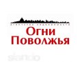 помогу найти покупателей или арендаторов АН в городе Тольятти, фото 1, Самарская область