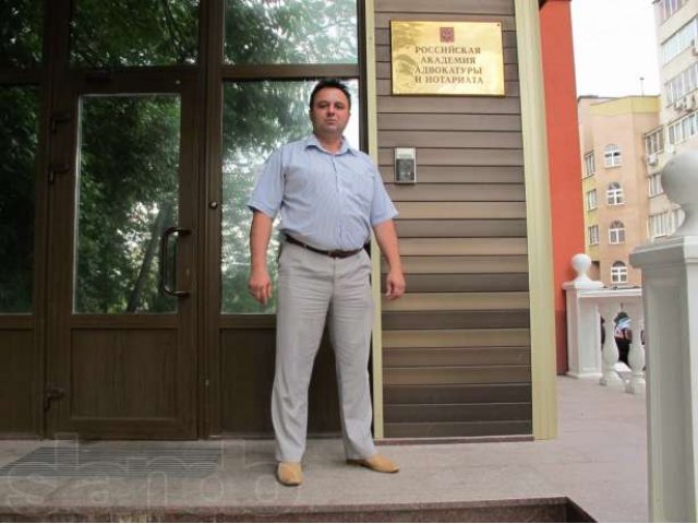 Юридическое агенство недвижимости ГОРОД ПЛЮС в городе Егорьевск, фото 2, Сделки с недвижимостью