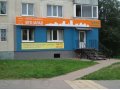 Оспаривание кадастровой стоимости земельных участков в городе Смоленск, фото 1, Смоленская область