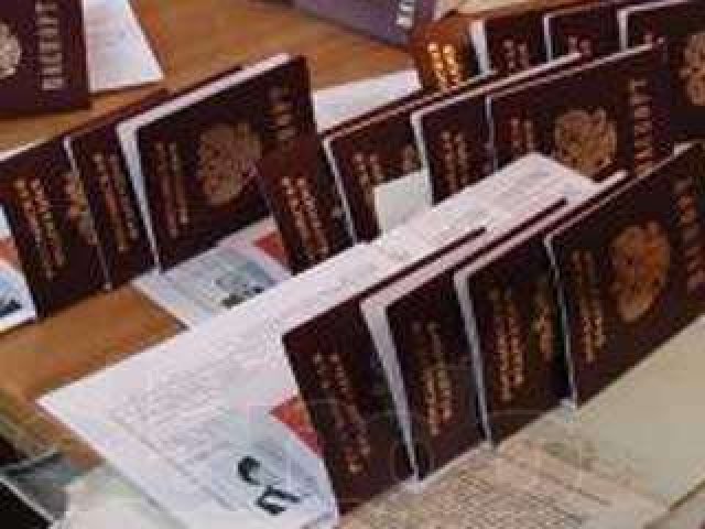 Паспортные столы видео