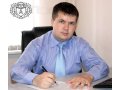 Адвокат Березуцкий М.И. в городе Приморско-Ахтарск, фото 1, Краснодарский край