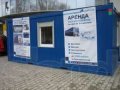 Аренда бытовок, блок-контейнеров, модульных зданий в городе Екатеринбург, фото 1, Свердловская область