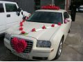 Свадебные украшения на машину невесты или лимузин в городе Лобня, фото 1, Московская область