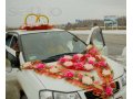 Прокат украшений для свадебных машин, свадебных кортежей в городе Барнаул, фото 2, стоимость: 0 руб.