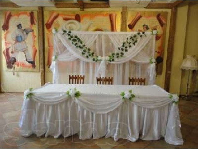 Оформление зала Тканями в городе Волгоград, фото 1, Прокат свадебных товаров