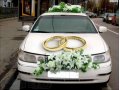 Свадебные украшения на машину(прокат)Киевское шоссе в городе Москва, фото 1, Московская область