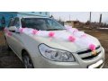 Прокат украшений на свадебную машину в городе Челябинск, фото 1, Челябинская область
