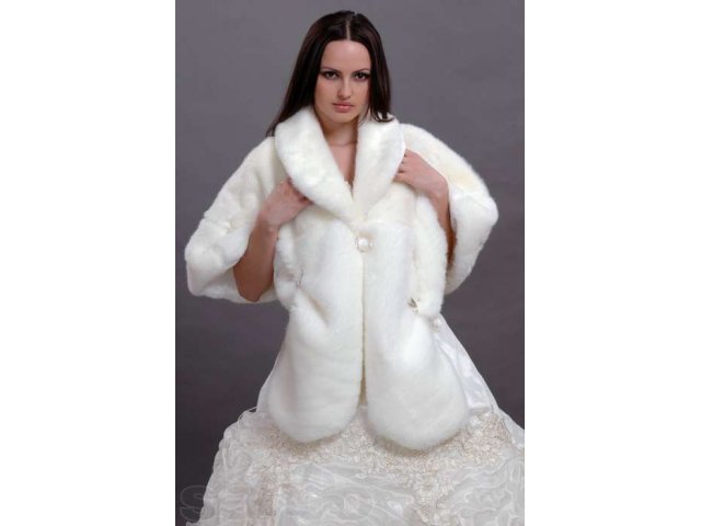 Свадебные шубки напрокат (аренда, прокат) в городе Волгоград, фото 1, стоимость: 0 руб.