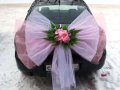 Автоукрашения на свадебный автомобиль. Аренда в кемерово в городе Кемерово, фото 1, Кемеровская область