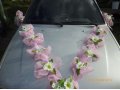 Прокат свадебных украшений на машину! в городе Челябинск, фото 1, Челябинская область