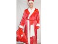 Прокат костюмов Деда Мороза и Снегурочки. в городе Краснодар, фото 1, Краснодарский край