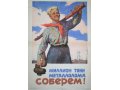 Вывоз ненужной бытовой техники, ванн. Демонтаж. в городе Санкт-Петербург, фото 1, Ленинградская область