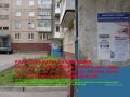 Расклейка объявлений в Уфе в городе Уфа, фото 1, Башкортостан