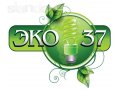 Вывоз и утилизация отработанных люминесцентных ламп. ЭКО37 Иваново. в городе Иваново, фото 1, Ивановская область