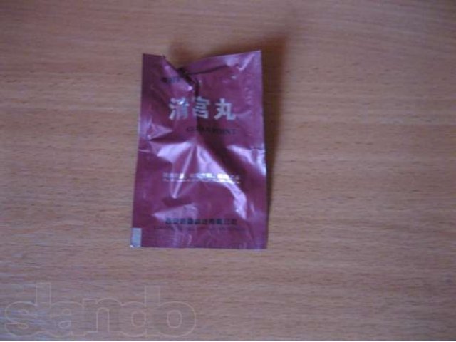 Женские китайские лечебные профилакические тампоны в городе Находка, фото 1, стоимость: 0 руб.