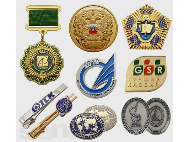 Услуги по изготовлению значков, нагрудных знаков, жетонов и медалей в городе Уфа, фото 1, стоимость: 0 руб.
