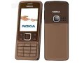 Утерян телефон Nokia 6300 коричневого цвета в городе Первоуральск, фото 1, Свердловская область