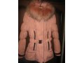 Продается куртка женская розовая с отделкой из норки в городе Борисоглебск, фото 1, Воронежская область