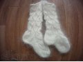 Ажурные носки в городе Урюпинск, фото 1, Волгоградская область