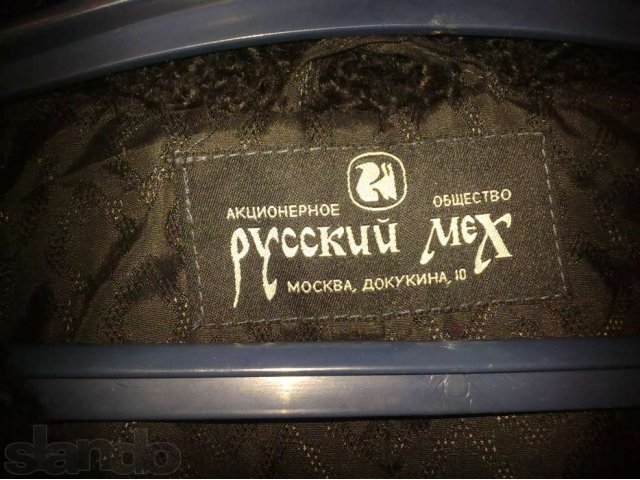 Шуба из каракуля в городе Москва, фото 2, Московская область