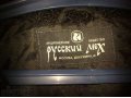 Шуба из каракуля в городе Москва, фото 2, стоимость: 0 руб.
