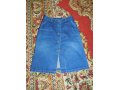 Продам джинсовую юбку в городе Чита, фото 1, Забайкальский край