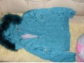Продам женскую куртку новую 46-48 р. в городе Чита, фото 1, Забайкальский край