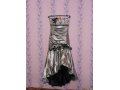Продам Выпускное(сваденое) платье в городе Рязань, фото 1, Рязанская область