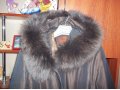 Куртка демисезонная с натуральным мехом в городе Оренбург, фото 2, стоимость: 1 500 руб.